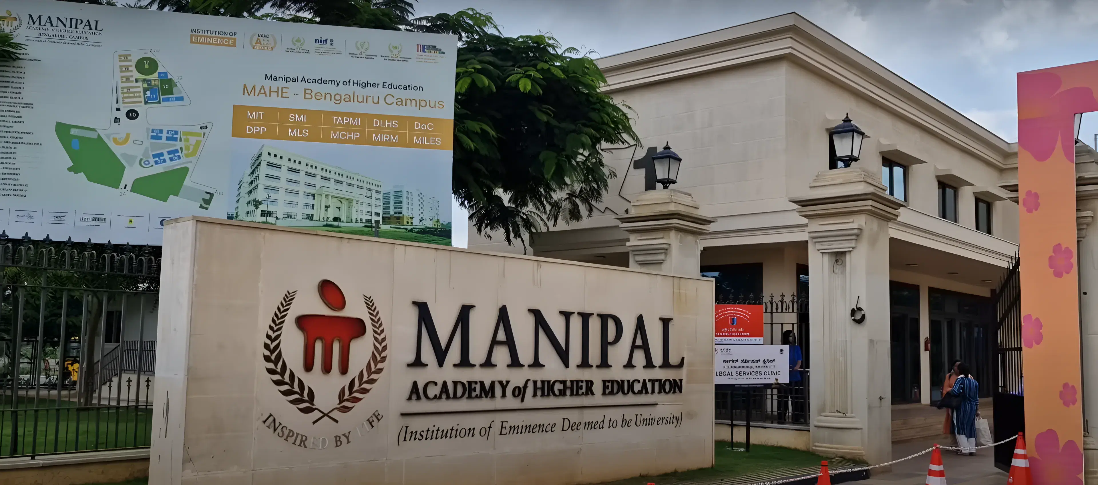 MIT Manipal Campus photo 8